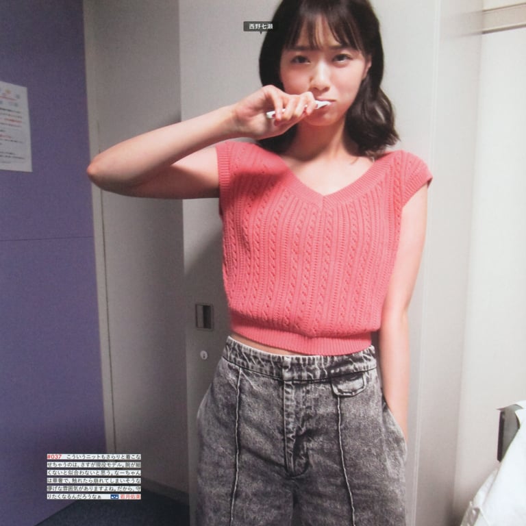 图片[20]-#乃木坂46写真集 乃木拍摄 VOL.01 - 全本免费在线观看-阅图吧