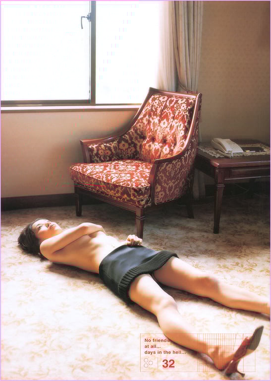 图片[23]-#(月刊系列 027) – 月刊027 嘉门洋子 - 全本免费在线观看-阅图吧