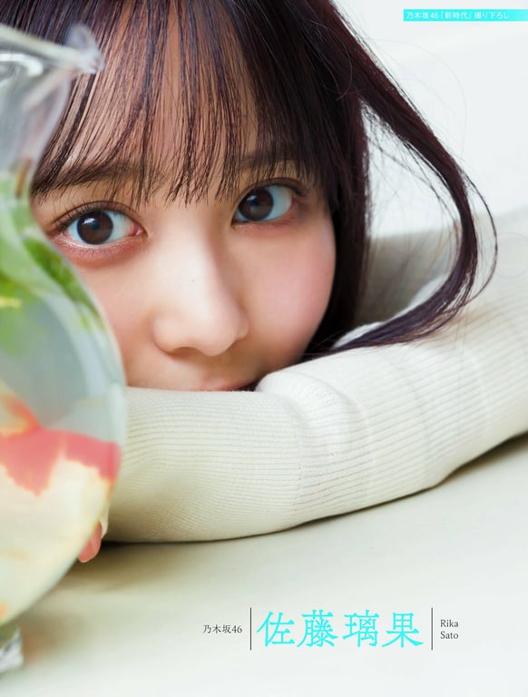 图片[68]-#Platinum Flash Vol.23 (2023) 乃木坂46 远藤樱 佐藤枫 佐藤璃果 樱坂46 小岛凪纱 爱来 NGT48 小越春花 AKB48 大盛真步 桐原美月 山田圣爱 - 全本免费在线观看-阅图吧