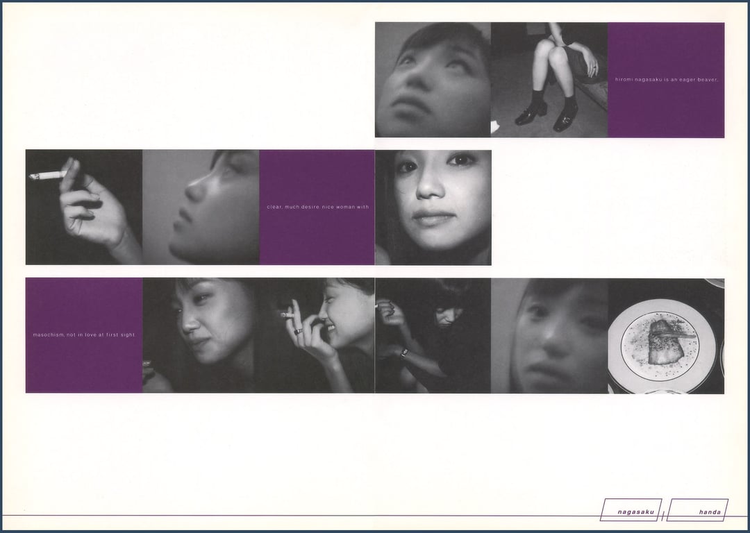 图片[35]-#(月刊系列 001) – 月刊001 永作博美 - 全本免费在线观看-阅图吧