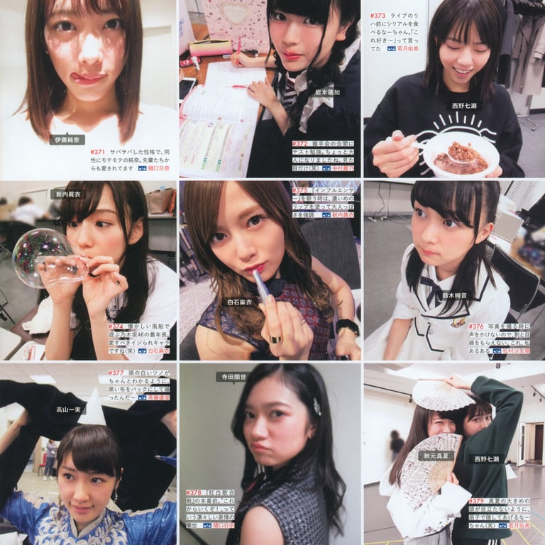 图片[137]-#乃木坂46写真集 乃木拍摄 VOL.01 - 全本免费在线观看-阅图吧