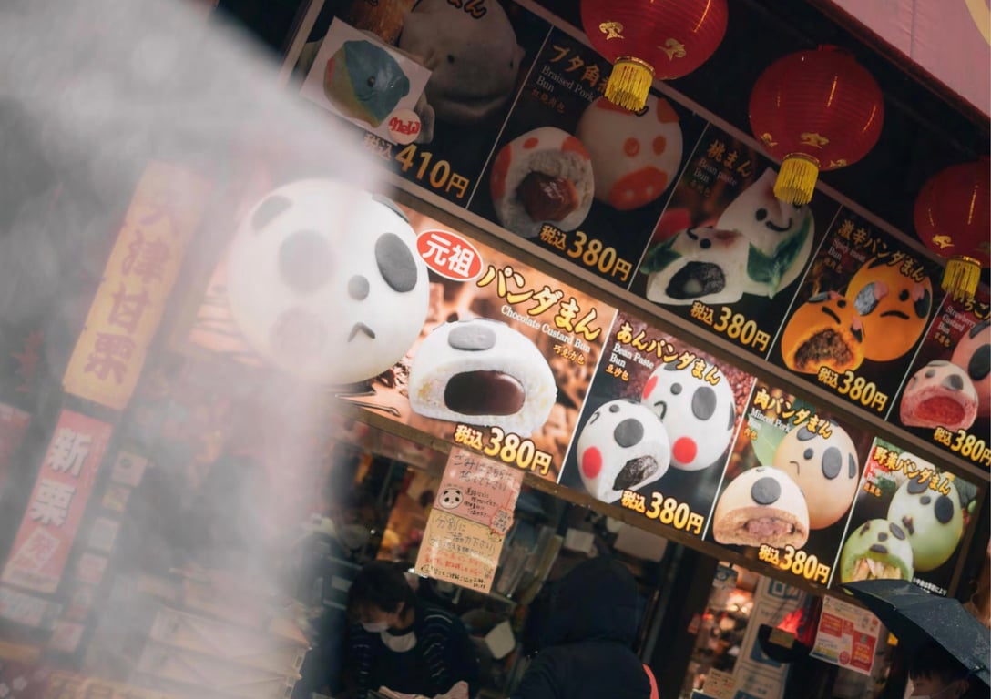 图片[10]-そのちゃん 写真集 柔和的预感 (Wunder Publishing House) - 在线免费观看-阅图吧