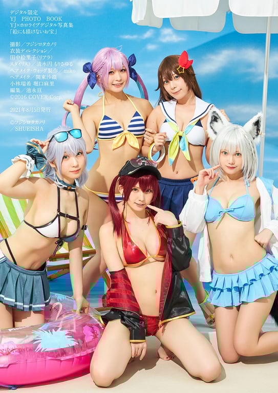 图片[50]-#YJ×Hololive写真集「画不出的珍宝」 - 全本免费在线观看-阅图吧