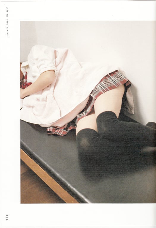 图片[68]-#青山裕企 Photobook 26sets\【青山裕企】绝对领域 - 全本免费在线观看-阅图吧