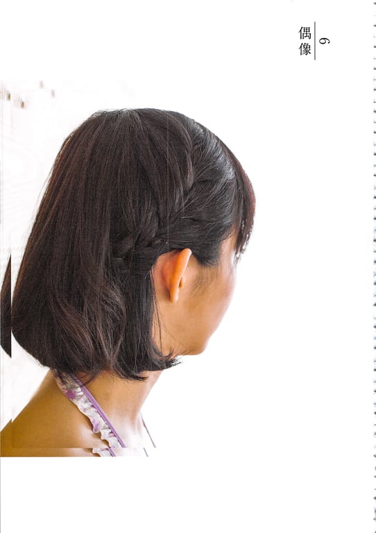 图片[127]-#青山裕企 Photobook 26sets\【青山裕企】松村香织写真集 - 全本免费在线观看-阅图吧