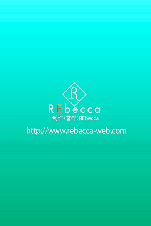 图片[107]-Rebeccaデジタル写真集 Arisu 花芽ありす マジカルシンデレラ S級アイドル - 在线免费观看-阅图吧