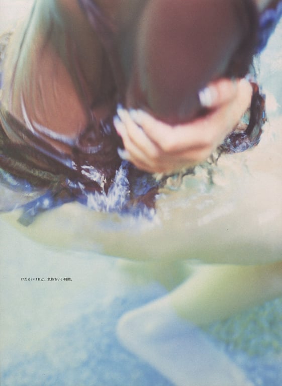 图片[57]-#相楽のり子 写真集 on／off - 全本免费在线观看-阅图吧