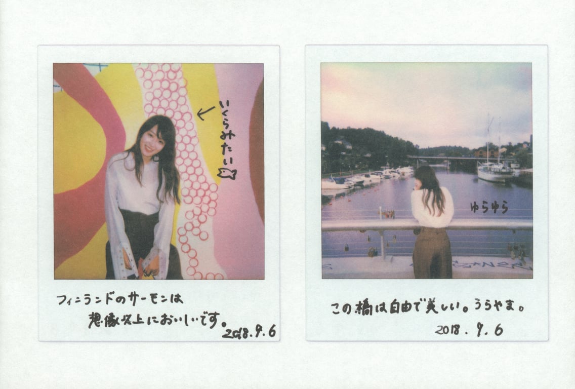 图片[7]-Kazumi Takayama 高山一実 - Monologue 独白 (2019-02-26)高山一実写真集 独白 - 在线免费观看-阅图吧