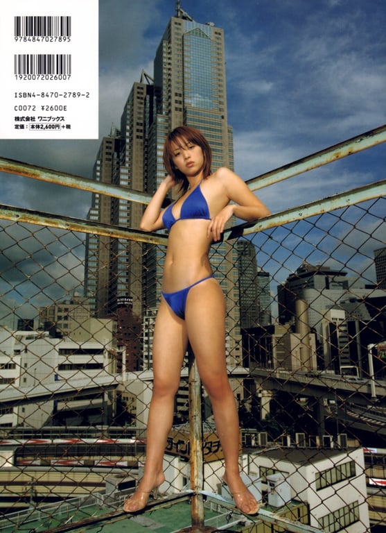 图片[2]-#岩佐真悠子 – SixteenBlue - 全本免费在线观看-阅图吧