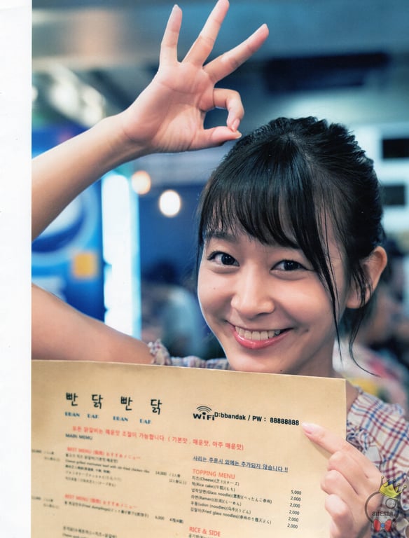 图片[83]-太田奈绪首本写真集 背伸びの高さ - 在线免费观看-阅图吧