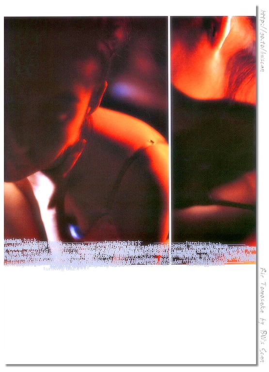 图片[19]-#(月刊シリーズ 003) – 月刊003 ともさかりえ - 全本免费在线观看-阅图吧