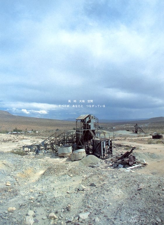 图片[7]-#乙叶 – LOVE STORY - 全本免费在线观看-阅图吧