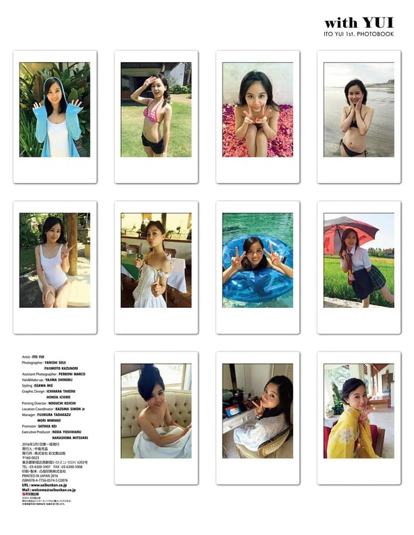 图片[79]-伊藤優衣1st.写真集 with YUI - 在线免费观看-阅图吧