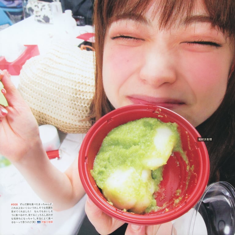 图片[13]-#乃木坂46写真集 乃木拍摄 VOL.01 - 全本免费在线观看-阅图吧