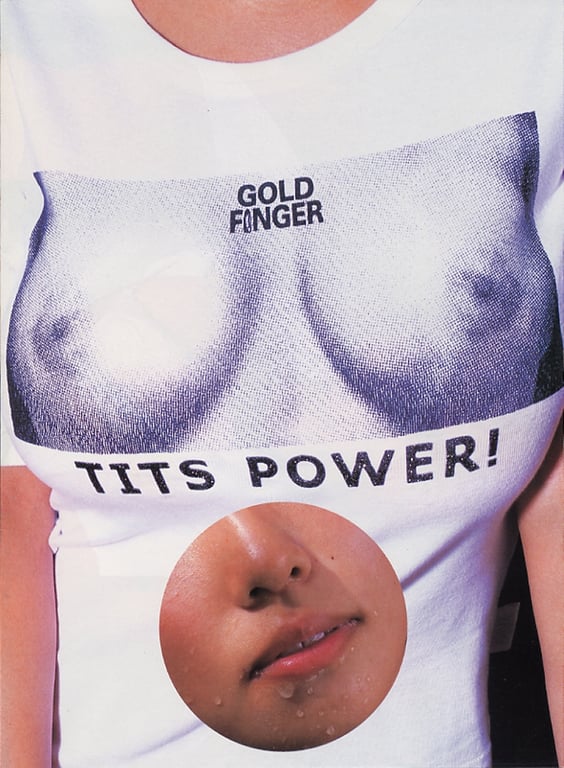 图片[53]-MEGUMI – Meg Chample 混合拼盘 免费在线观看- 阅图吧-阅图吧