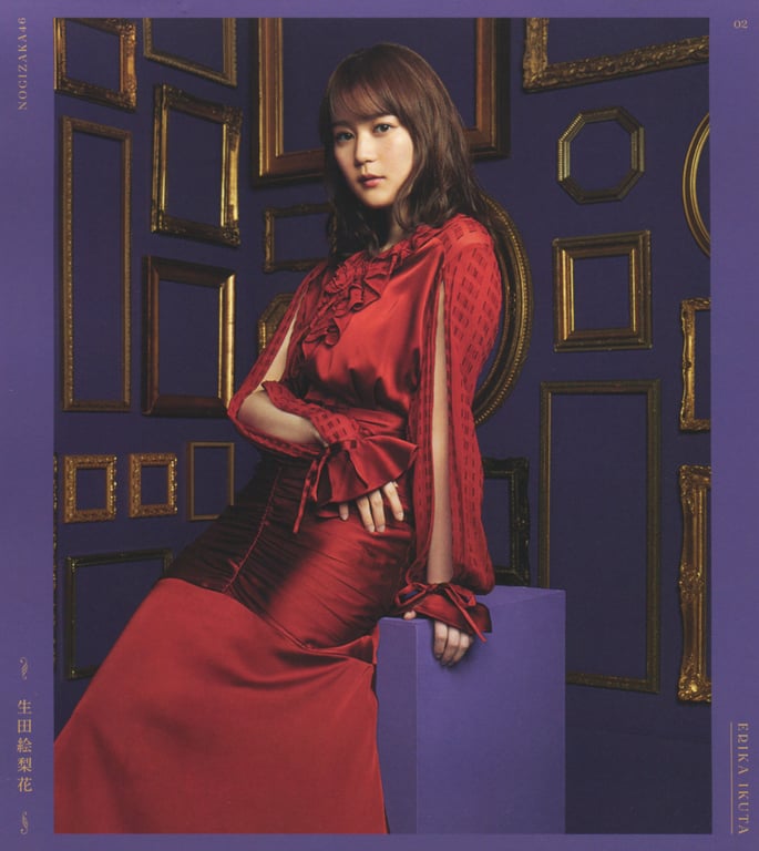 图片[7]-#乃木坂46 写真集 4th Album 直到此刻成为回忆 - 全本免费在线观看-阅图吧