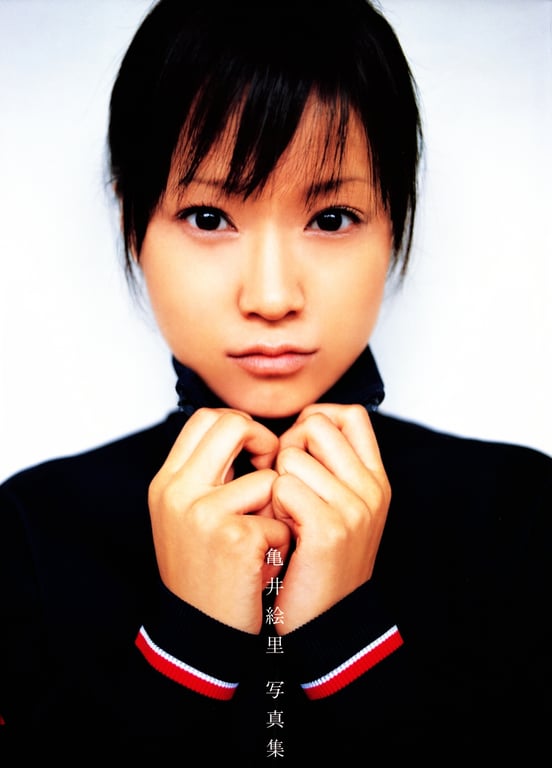 Eri Kamei 龟井绘里 - 龟井绘里-阅图吧