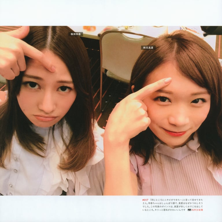 图片[19]-#乃木坂46写真集 乃木摄 VOL.02 - 全本免费在线观看-阅图吧