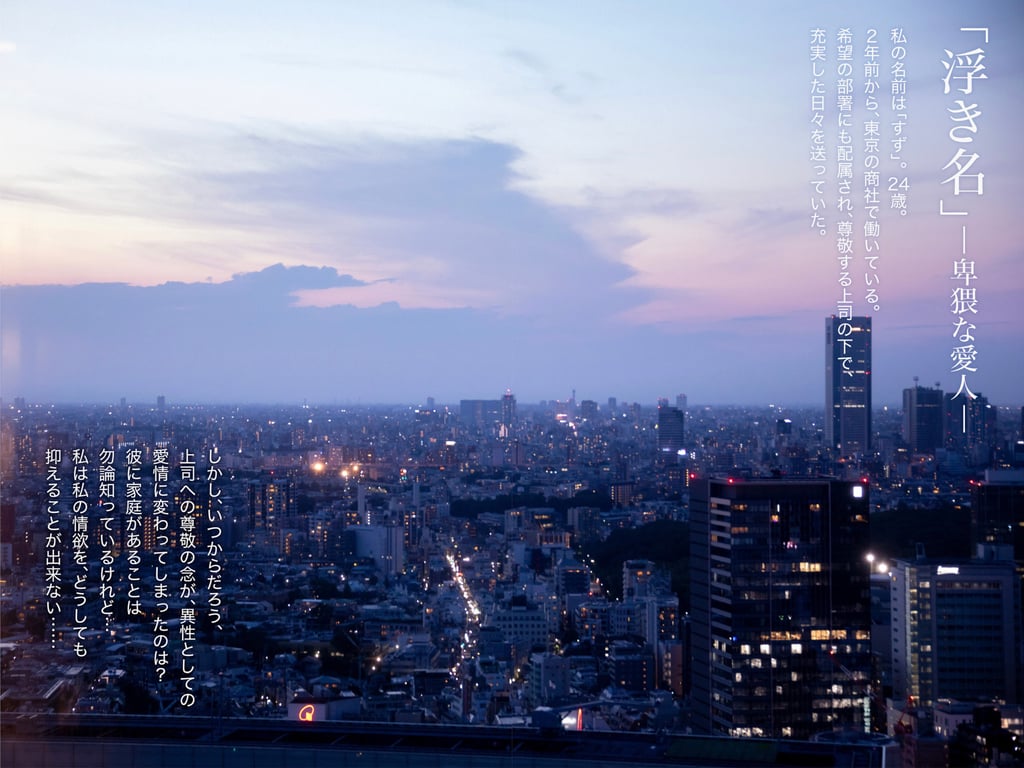 图片[39]-#松冈铃 1st 官方写真集『铃之音』 - 全本免费在线观看-阅图吧