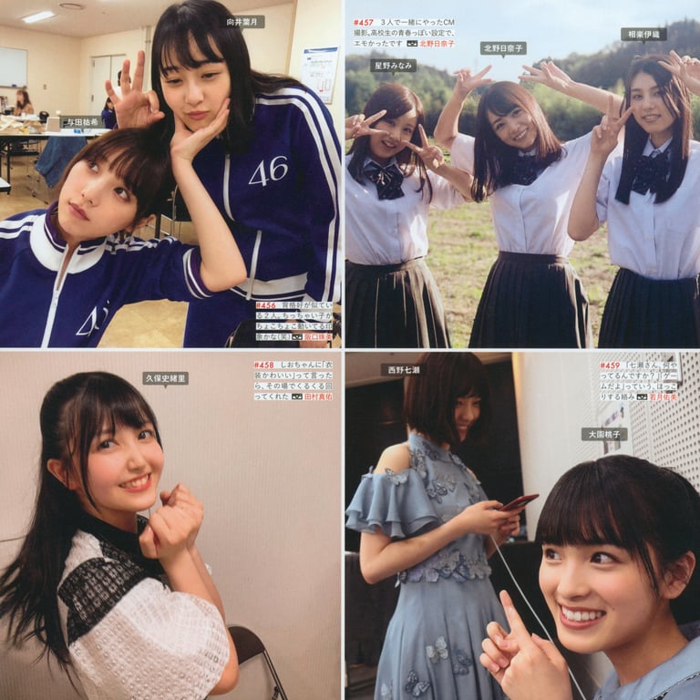 图片[165]-#乃木坂46写真集 乃木摄 VOL.02 - 全本免费在线观看-阅图吧