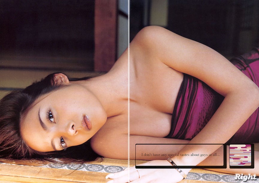 图片[27]-#(月刊系列 023) – 月刊023 中山Emiri - 全本免费在线观看-阅图吧