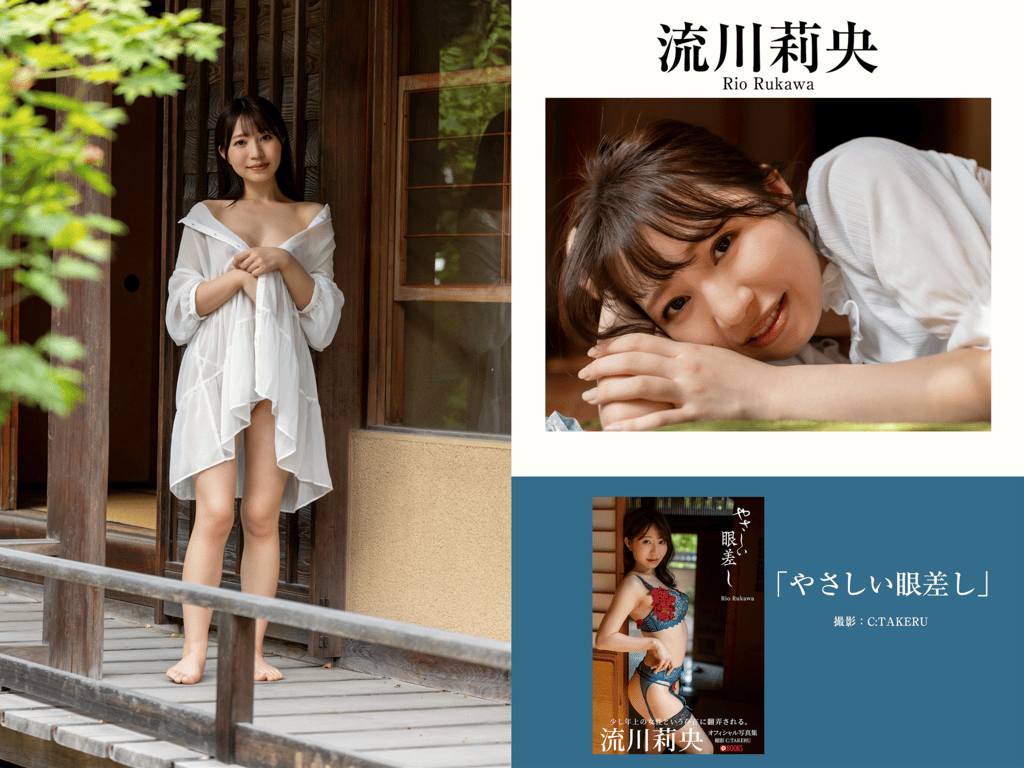 图片[182]-プレステージ出版・撮り下ろし写真集50万DL突破記念SP感謝御礼・大ボリューム500P Vol.002 - 在线免费观看-阅图吧