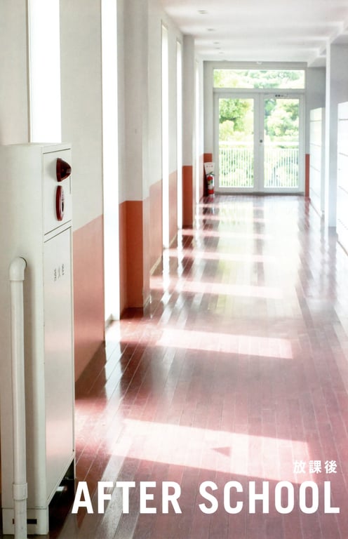 图片[33]-#青山裕企 Photobook 26sets\【青山裕企】JK POSE MANIACS 女子高中生的日常 - 全本免费在线观看-阅图吧