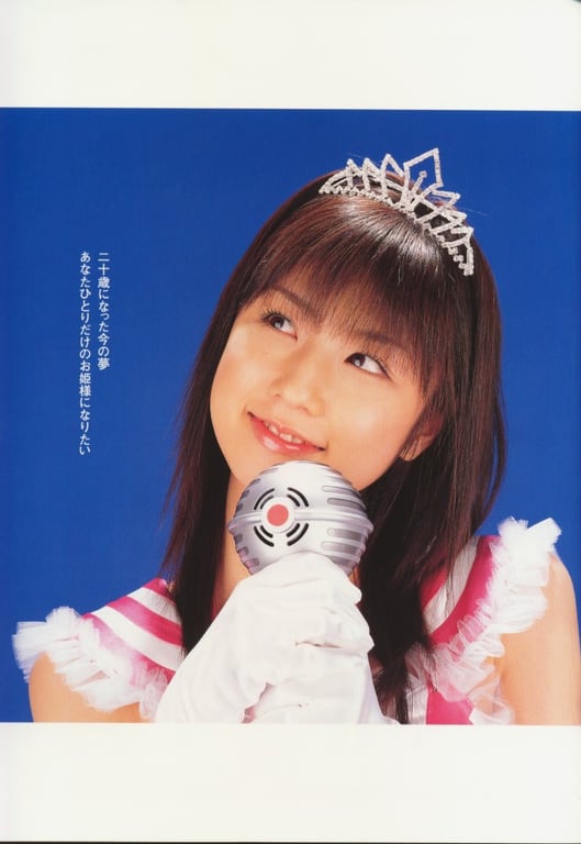 图片[83]-#小倉優子 – 恋的Shubiduba - 全本免费在线观看-阅图吧