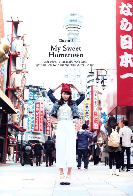 图片[82]-#山田菜菜 – 4+3=7 - 全本免费在线观看-阅图吧