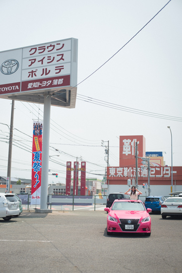 图片[6]-Ryoha Kitagawa 北川绫巴 - Driving Date with Girlfriend SKE48 与恋人的兜风约会 - 在线免费观看-阅图吧