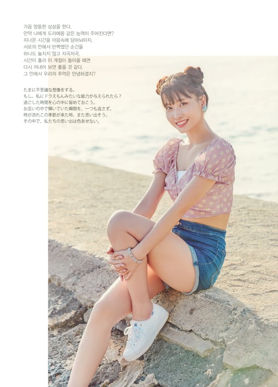 图片[12]-2019.08 TWICE POPUP STORE “Twaii's Shop” Twaii's Book - 在线免费观看-阅图吧