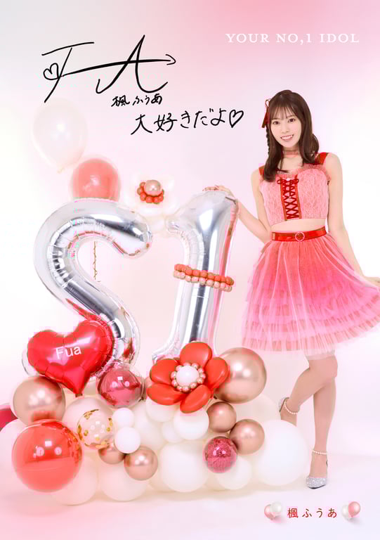 图片[121]-#AV最高峰 S級GIRLS GROUP S1キャンペーン No.1 Photo Book 偶像版 - 全本免费在线观看-阅图吧