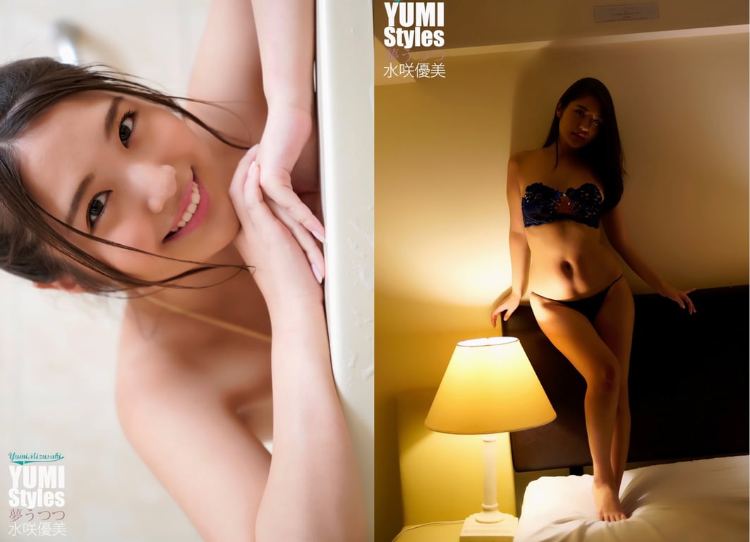 图片[9]-#水咲優美 数字写真集 YUMI Styles 梦似幻 - 全本免费在线观看-阅图吧