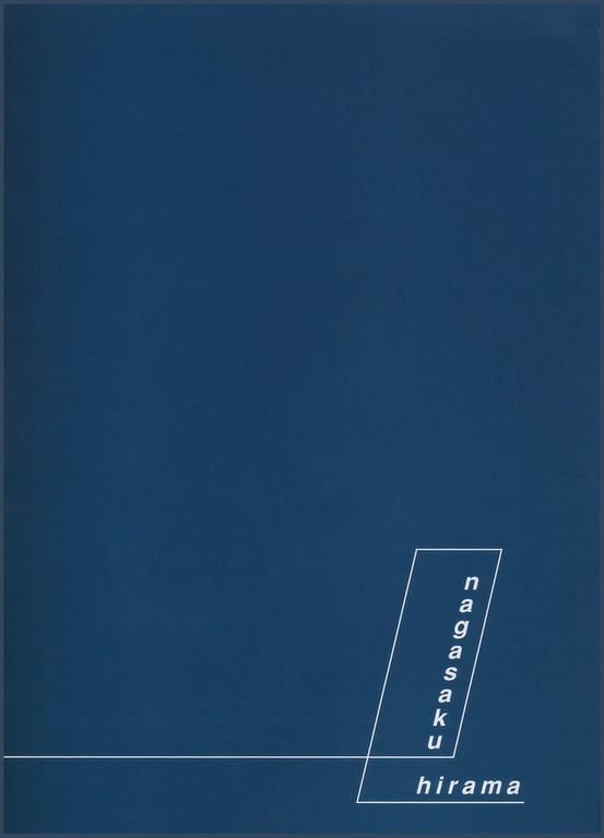 图片[2]-#(月刊系列 001) – 月刊001 永作博美 - 全本免费在线观看-阅图吧