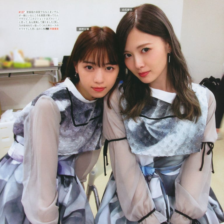 图片[64]-#乃木坂46写真集 乃木摄 VOL.02 - 全本免费在线观看-阅图吧