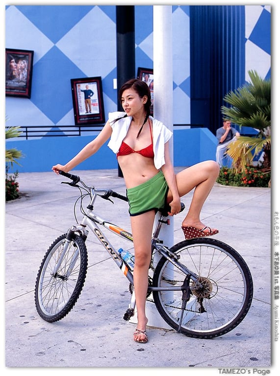 图片[10]-#木下步美 – 柠檬色的午后 - 全本免费在线观看-阅图吧