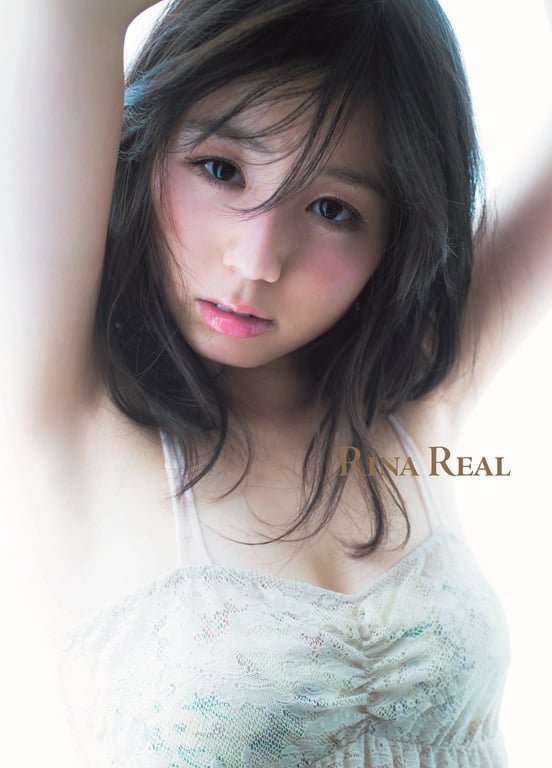 图片[94]-#Rina Koike 小池里奈 – RINA REAL (2014-09-10) - 全本免费在线观看-阅图吧