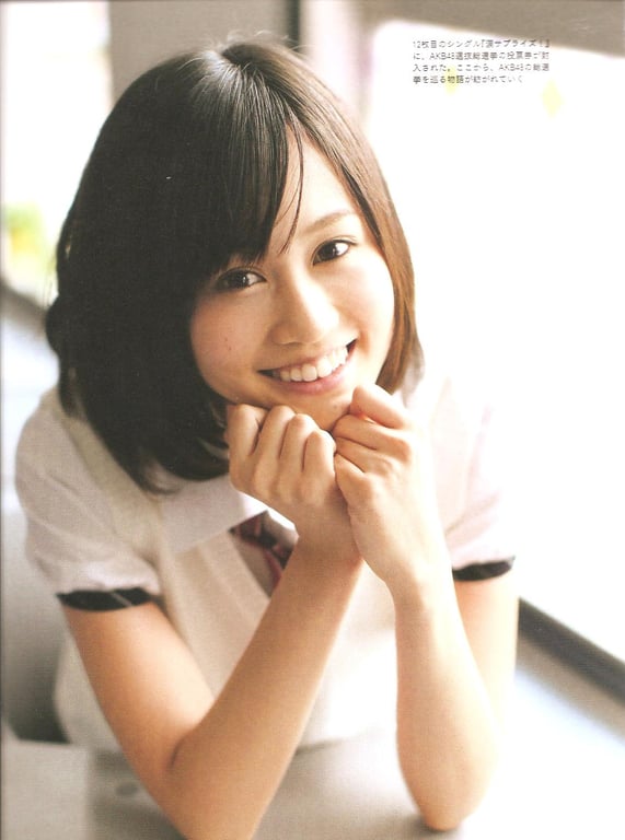 图片[44]-#Atsuko Maeda 前田敦子 – AKB48 Graduation Commemorative Photo Book Acchan AKB48毕业纪念写真集 阿酱 - 全本免费在线观看-阅图吧