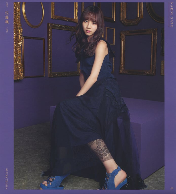 图片[53]-#乃木坂46 写真集 4th Album 直到此刻成为回忆 - 全本免费在线观看-阅图吧