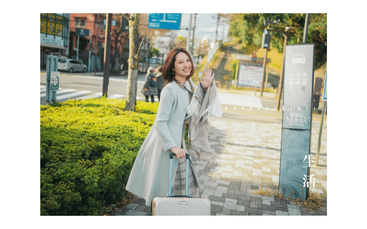 图片[153]-#羽田野栞 数字写真集『生活』(wunder publishing house) - 全本免费在线观看-阅图吧