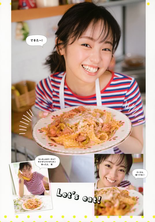 图片[57]-2018.10.03 今泉佑唯个人写真集 无人知晓的我 - 在线免费观看-阅图吧