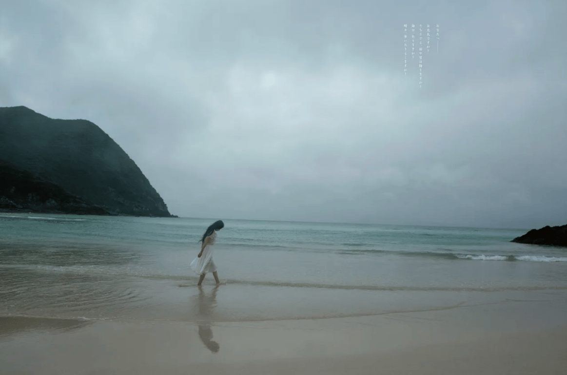 图片[77]-#壇蜜 デジタル写真集 あなたに祈りを - 全本免费在线观看-阅图吧