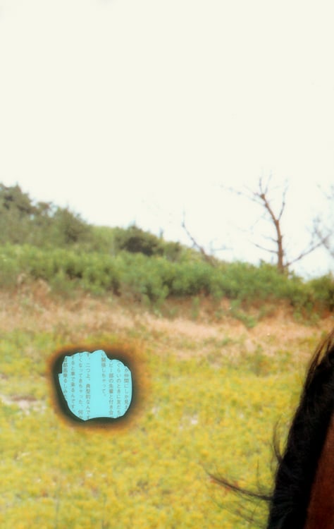 图片[42]-#(月刊系列 048) – 月刊048 伊藤裕子 - 全本免费在线观看-阅图吧