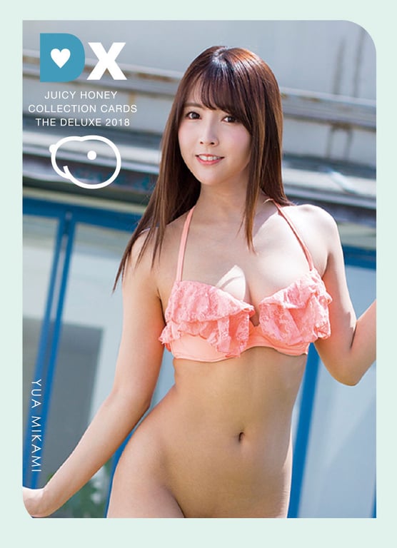 图片[9]-#JUICYHONEY THE DELUXE 2018 三上悠亚RINGERIE (JUICYHONEY Book 11) (English Edition) - 全本免费在线观看-阅图吧