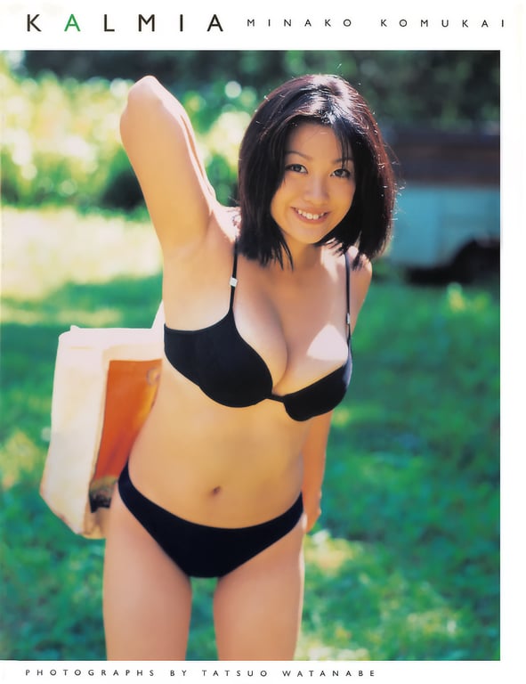 小向美奈子 - KALMIA-阅图吧