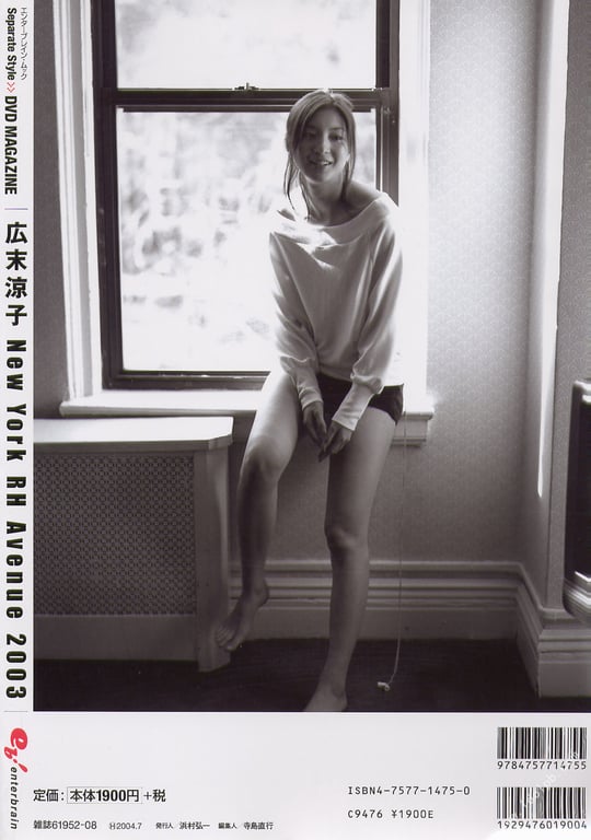 图片[60]-#広末凉子 写真集 New York RH Avenue 2003 - 全本免费在线观看-阅图吧
