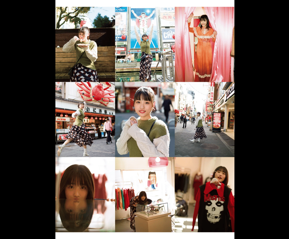 图片[55]-Momoka Ishida 石田桃香 1st Photobook - MOMOKA (2021-02-12)石田桃香 首本写真集《MOMOKA》 - 在线免费观看-阅图吧