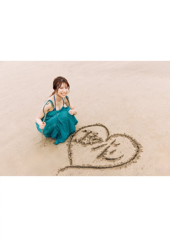 图片[52]-荒井优希 1st写真集 「无敌的素颜」 - 在线免费观看-阅图吧