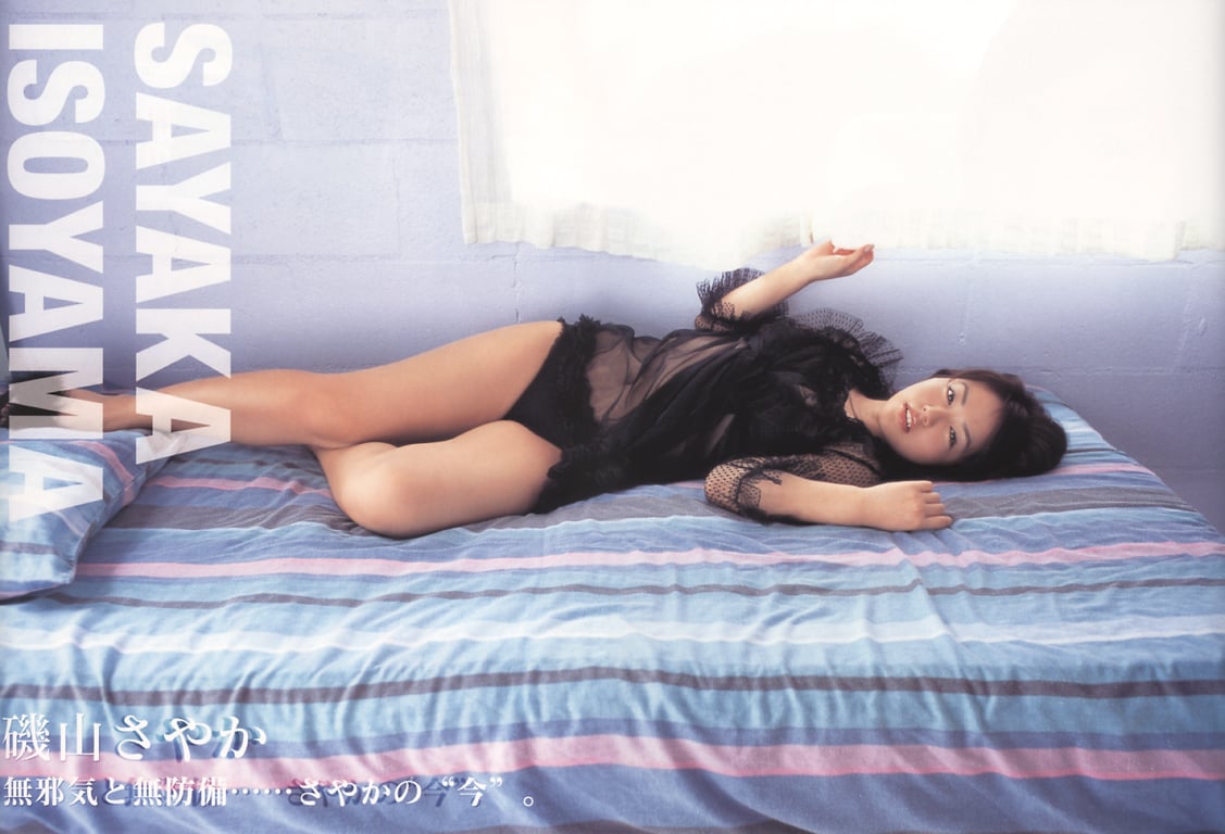 图片[64]-#山本千夏 三津谷叶子 吉井怜 矶山沙也加 福下惠美 あなたは、どの彼女が好きですか？ - 全本免费在线观看-阅图吧