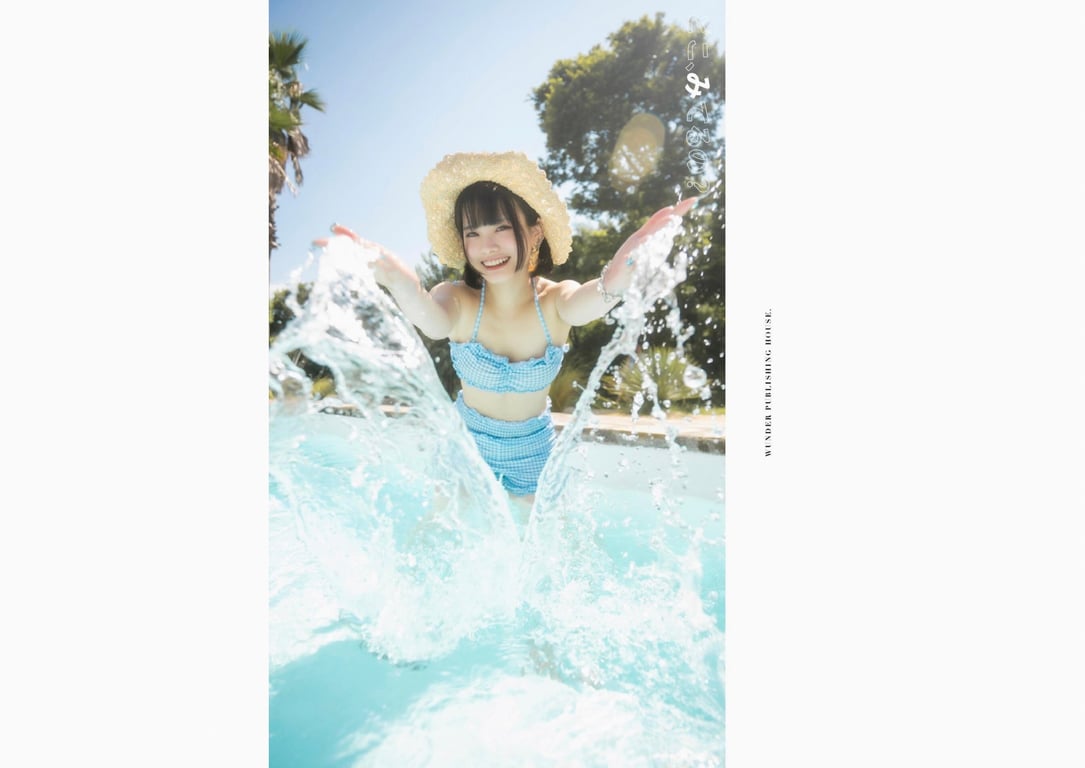 图片[79]-#まめだいふく どこ、みてるの？ (Wunder Publishing Hoouse) - 全本免费在线观看-阅图吧